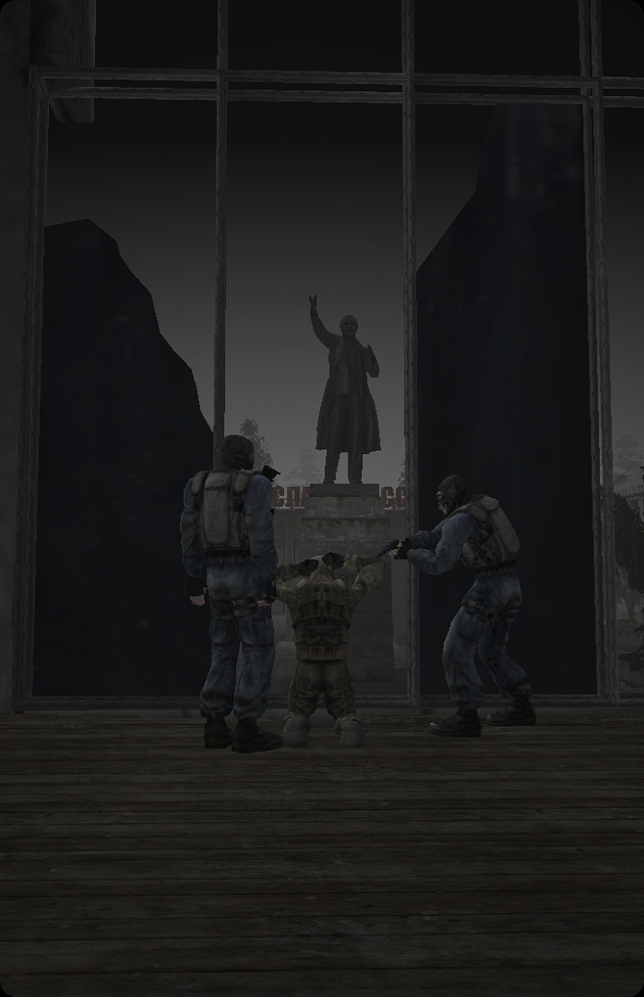 Игрок в плену, на фоне статуи ленина
